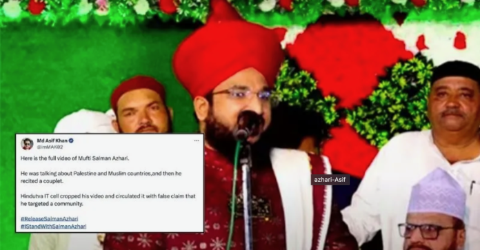 Maulana Salman Azhari Islamists